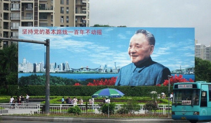 Frases de Deng Xiaoping, el autor de «El Gran Salto Adelante»